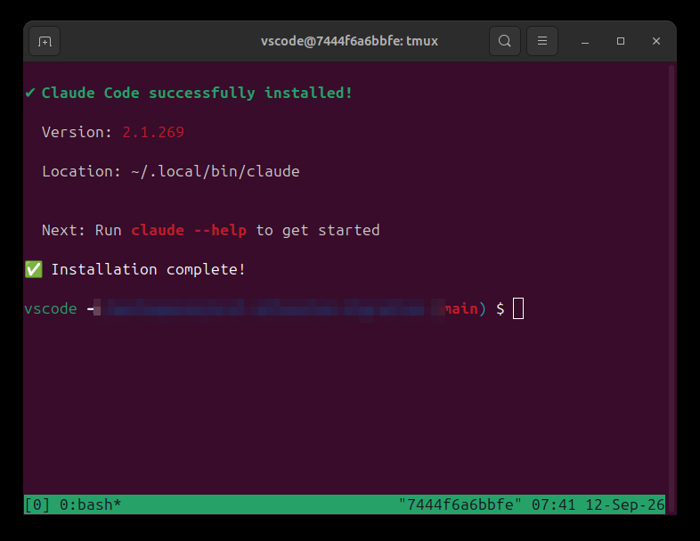 Terminal showing Claude Code successfully installed, with its version and install location
