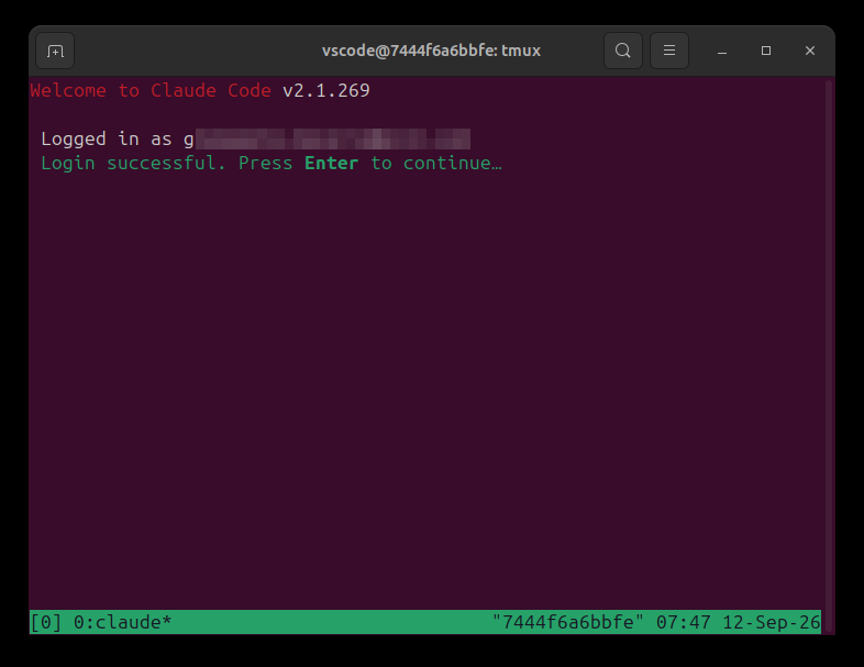 Claude Code setup wizard: login successful confirmation message